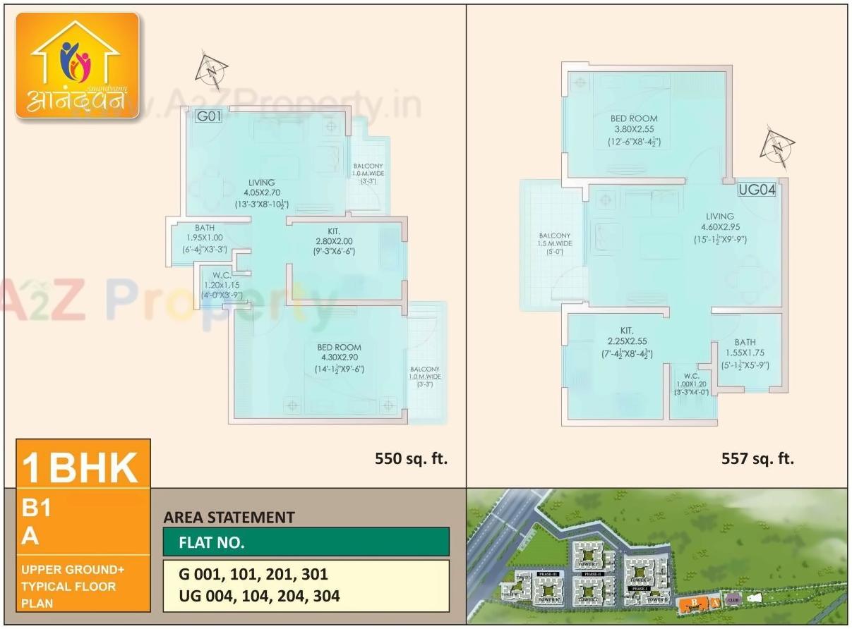 Layout of real estate project Anandvann located at Gondedumala, Nashik, Maharashtra