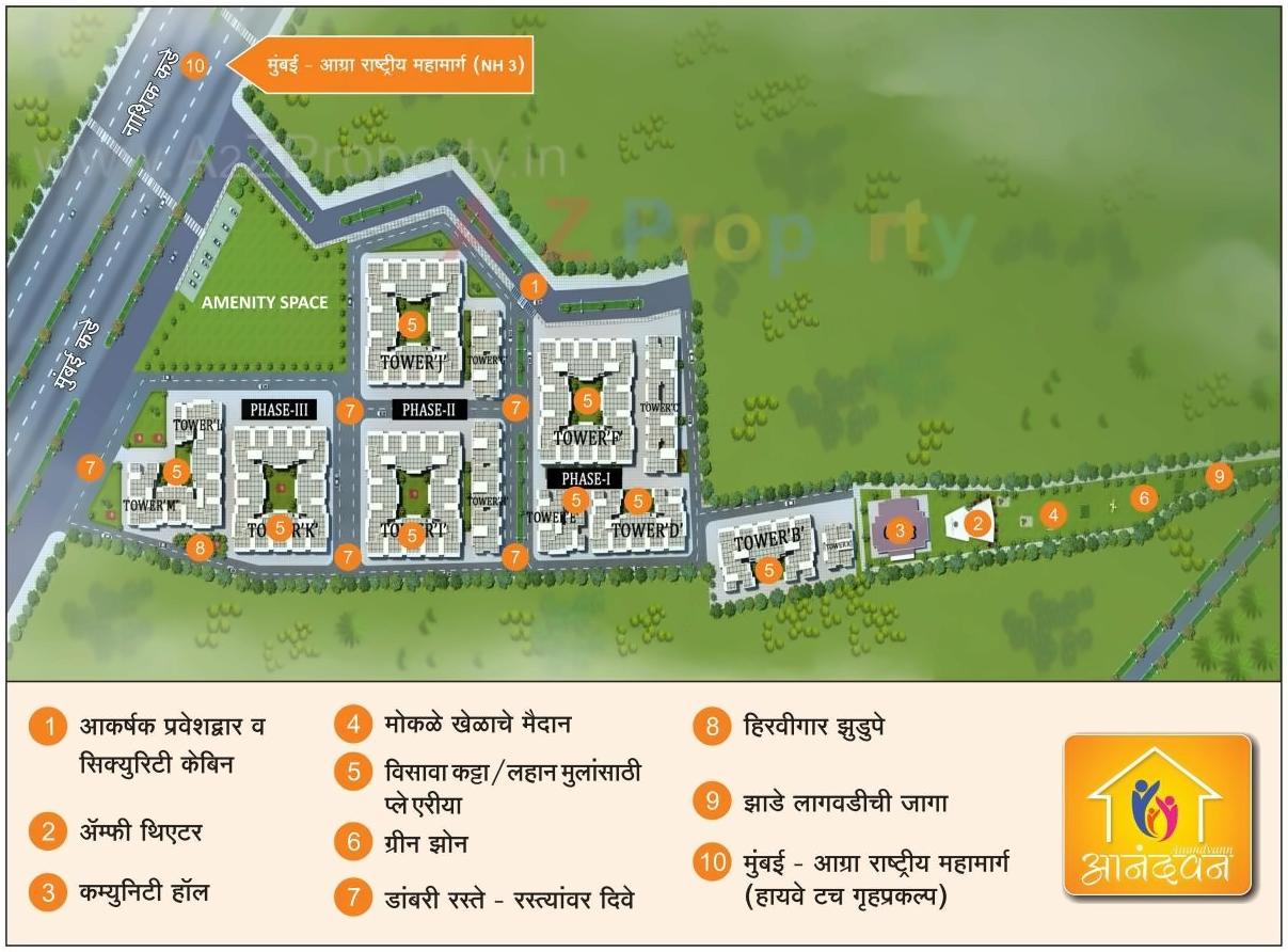  of real estate project Anandvann located at Gondedumala, Nashik, Maharashtra