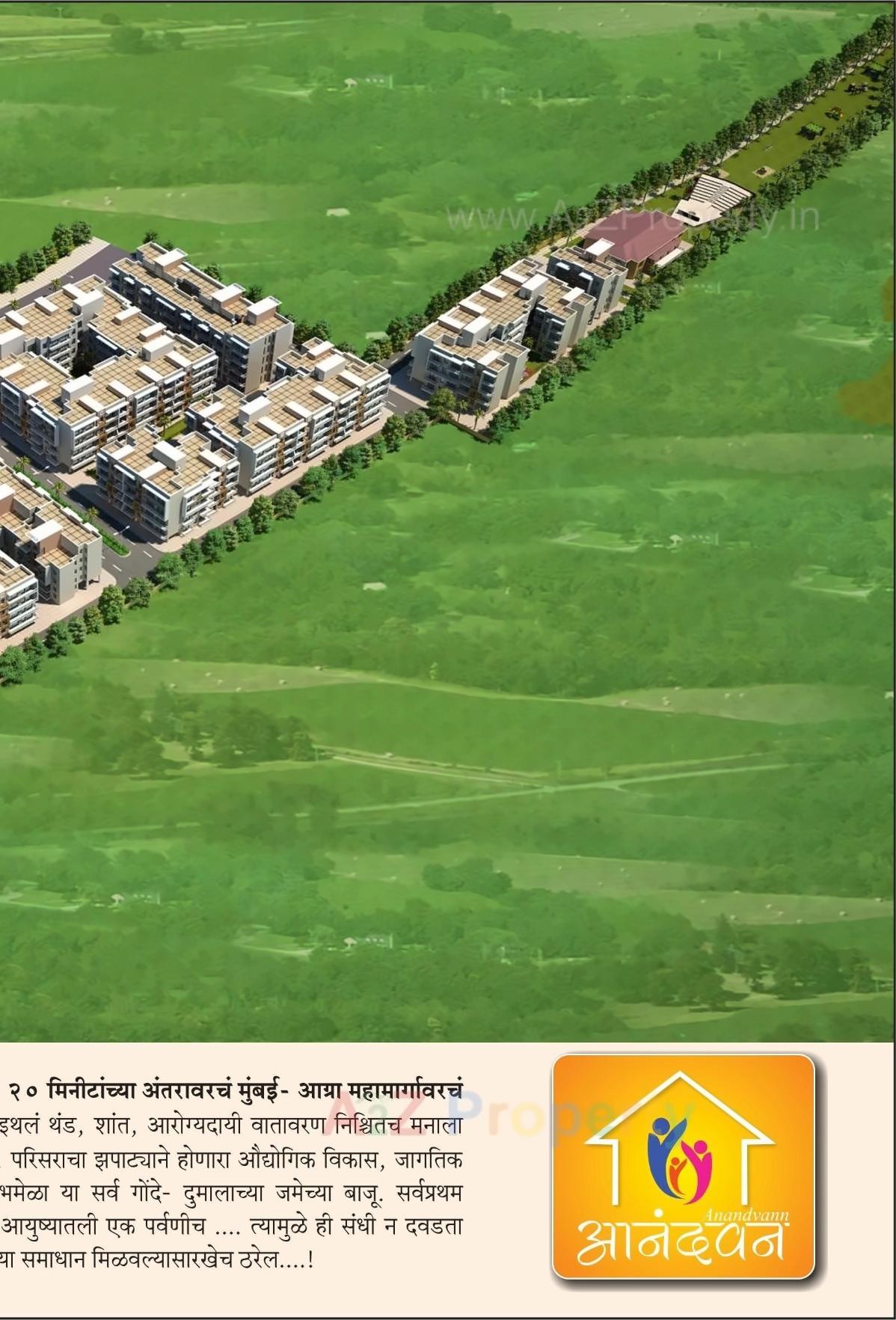 3D Elevation of real estate project Anandvann located at Gondedumala, Nashik, Maharashtra