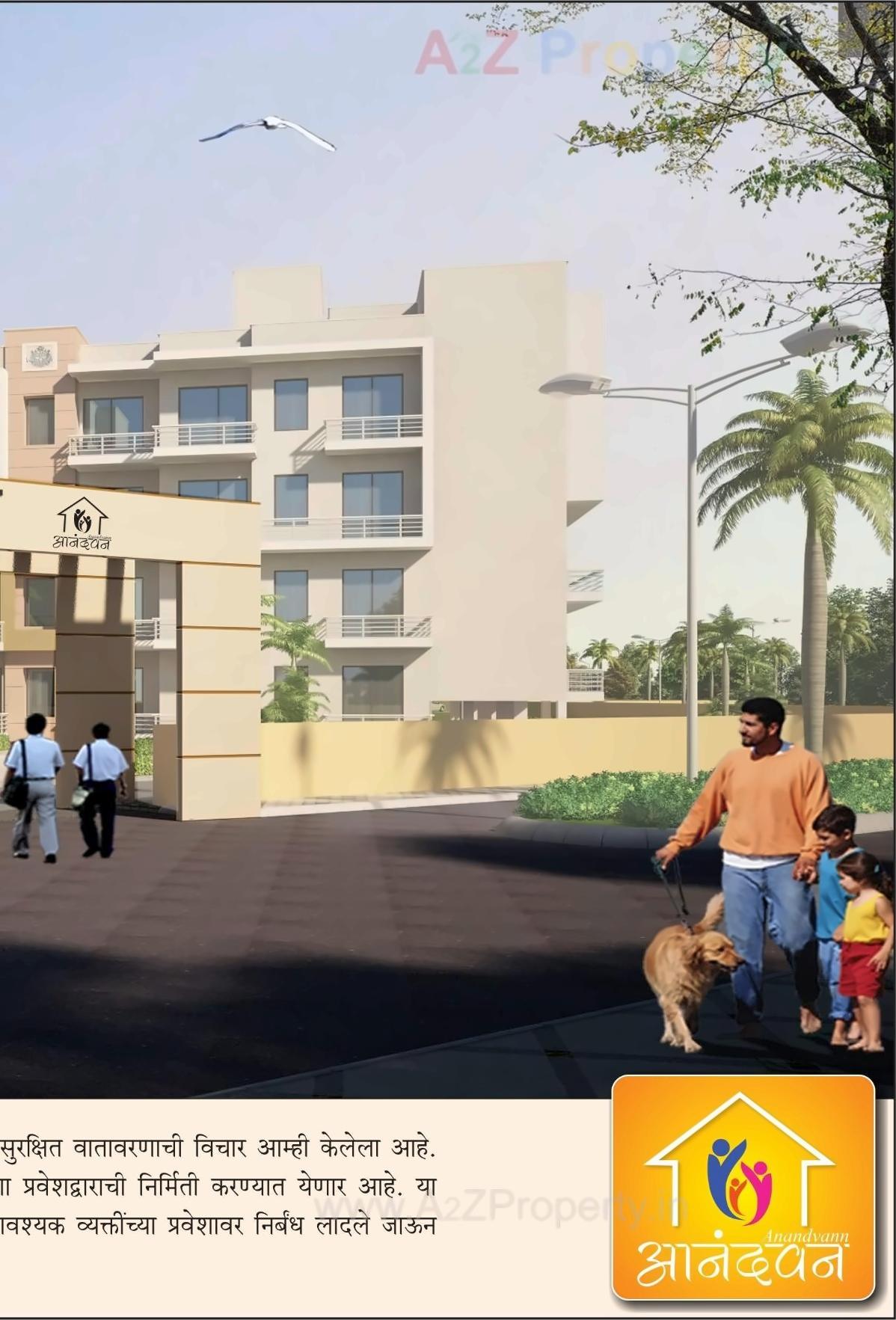 3D Elevation of real estate project Anandvann located at Gondedumala, Nashik, Maharashtra