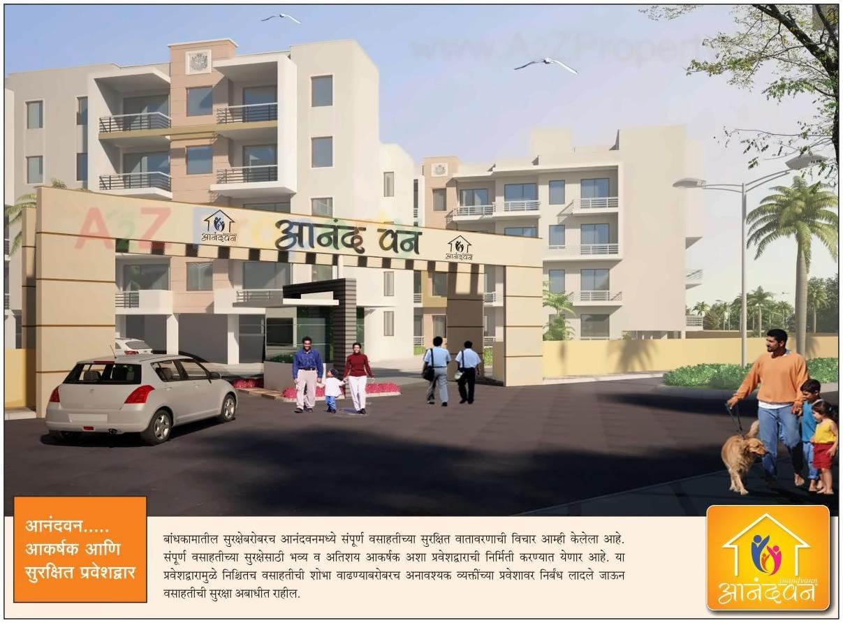 3D Elevation of real estate project Anandvann located at Gondedumala, Nashik, Maharashtra