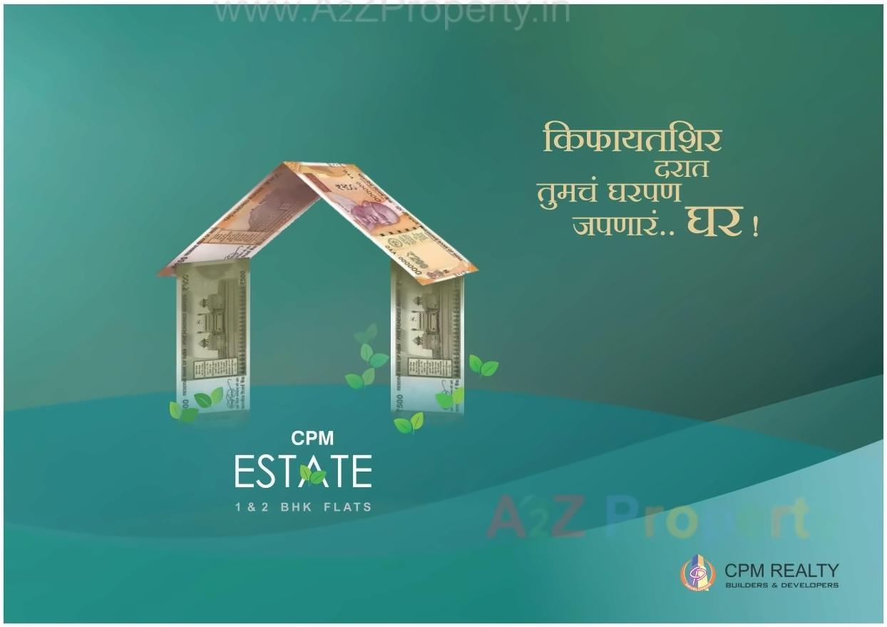  of real estate project Cpm Estate located at Nashik-m-corp, Nashik, Maharashtra