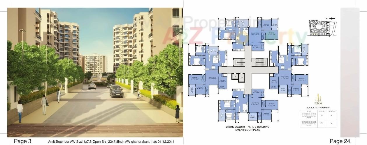 3D Elevation of real estate project Eka located at Nashik, Nashik, Maharashtra