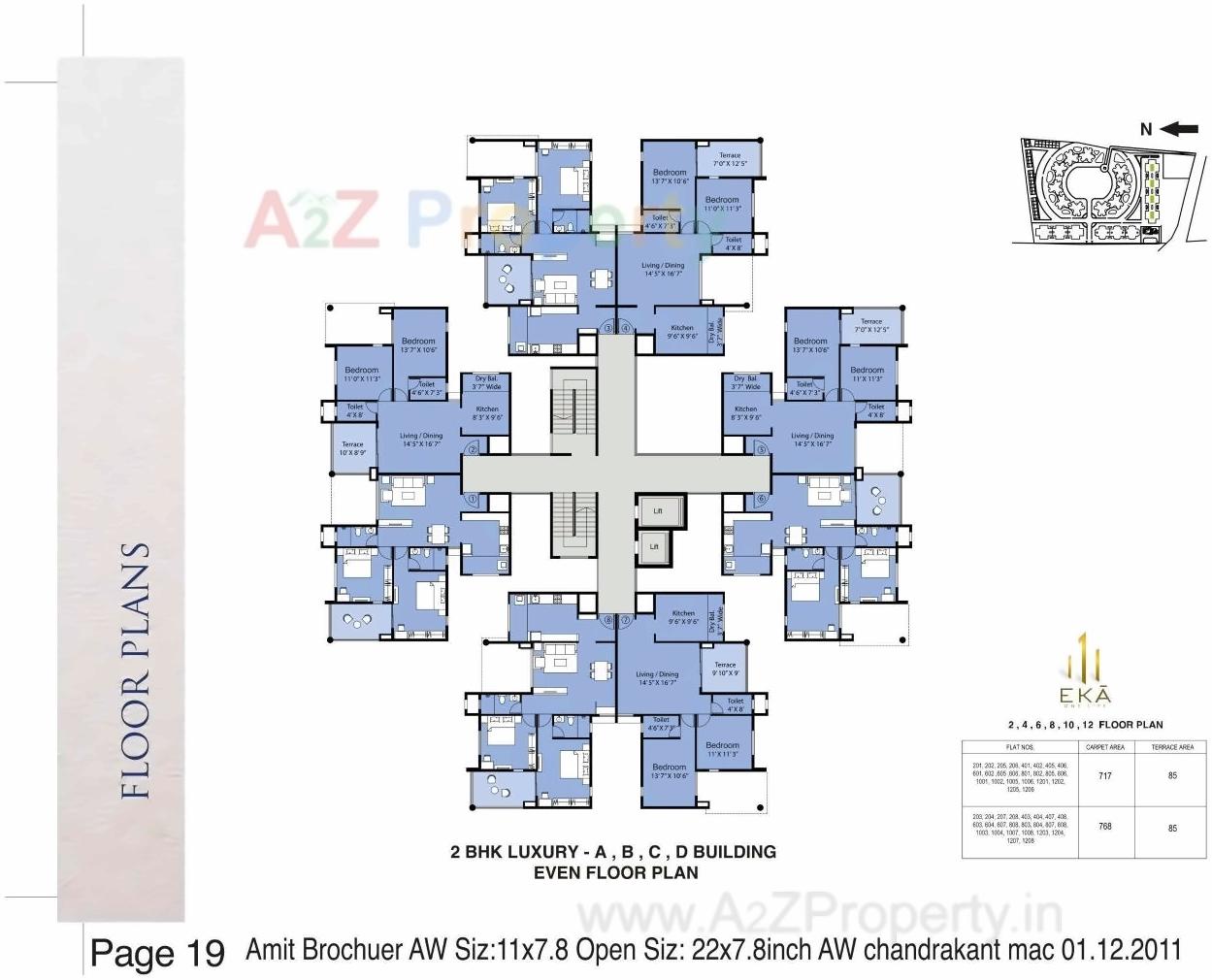 Layout of real estate project Eka located at Nashik, Nashik, Maharashtra