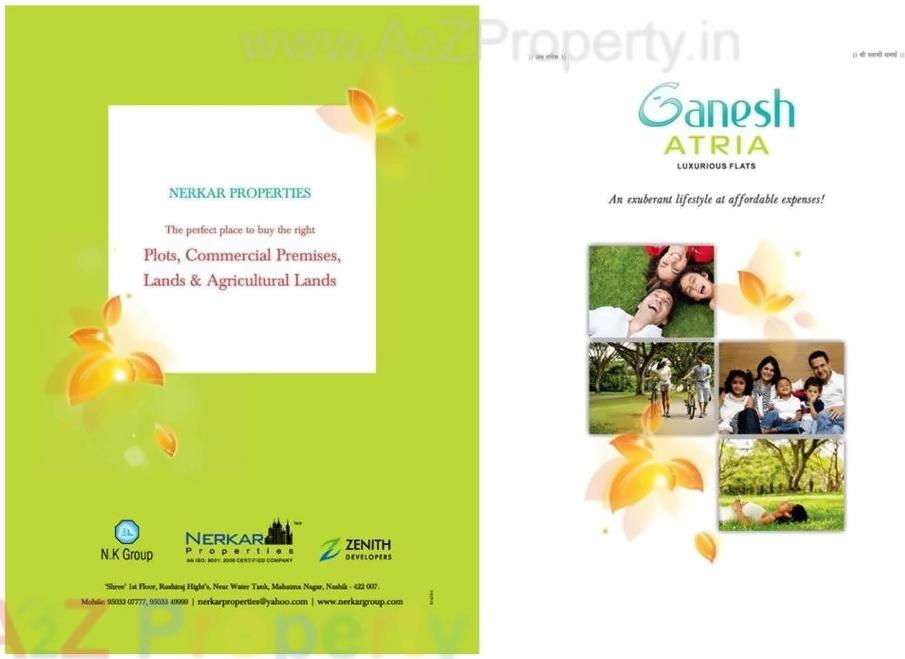  of real estate project Ganesh Atria located at Nashik, Nashik, Maharashtra