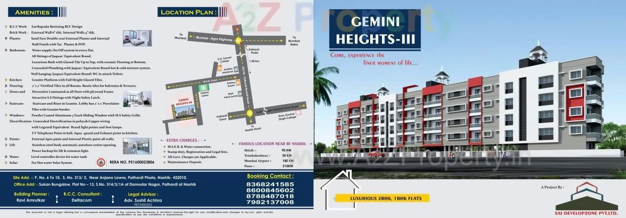  of real estate project Gemini Heights Apartment located at Nashik-m-corp, Nashik, Maharashtra