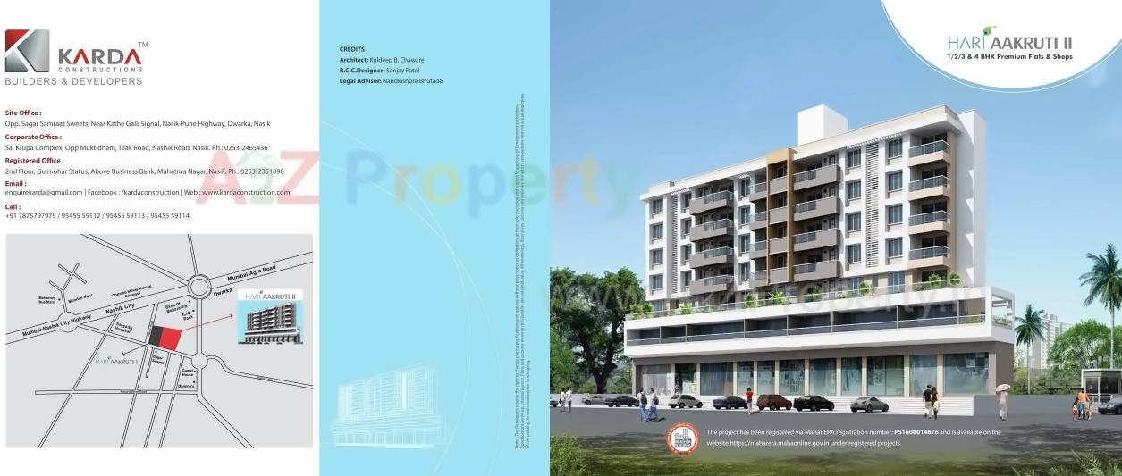 Image 19054 1 of real estate project Hari Aakruti located at Nashik, Nashik, Maharashtra