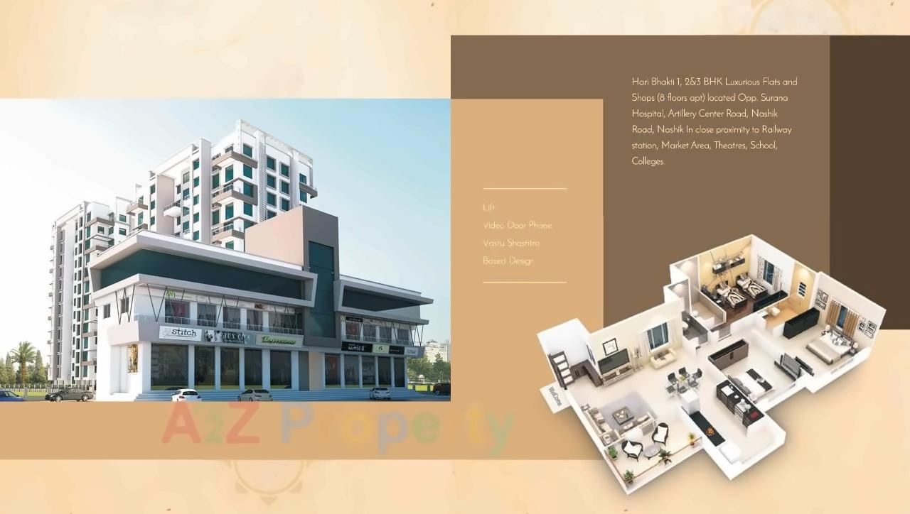  of real estate project Hari Bhakti located at Deolali-cb, Nashik, Maharashtra