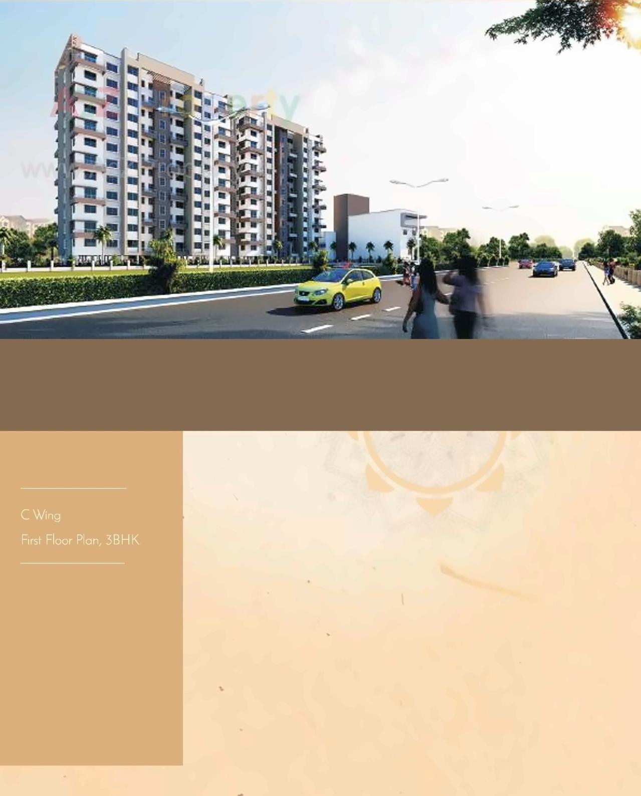 3D Elevation of real estate project Hari Bhakti located at Deolali-cb, Nashik, Maharashtra