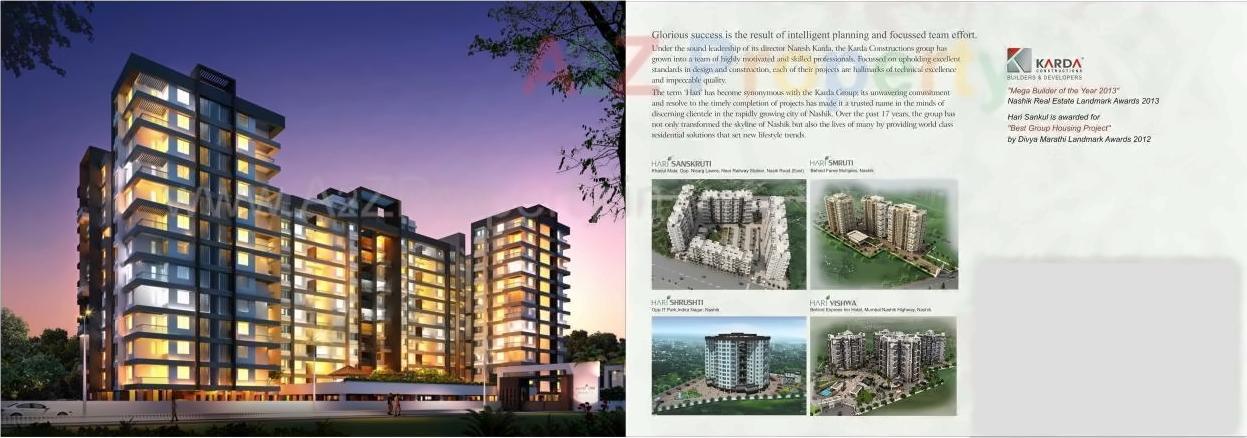 3D Elevation of real estate project Hari Om located at Nashik, Nashik, Maharashtra