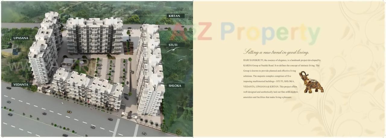 Layout of real estate project Hari Sanskruti located at Deolaligaon, Nashik, Maharashtra