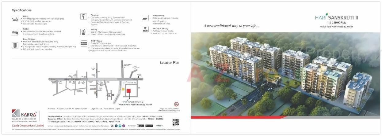  of real estate project Hari Sanskruti located at Deolaligaon, Nashik, Maharashtra