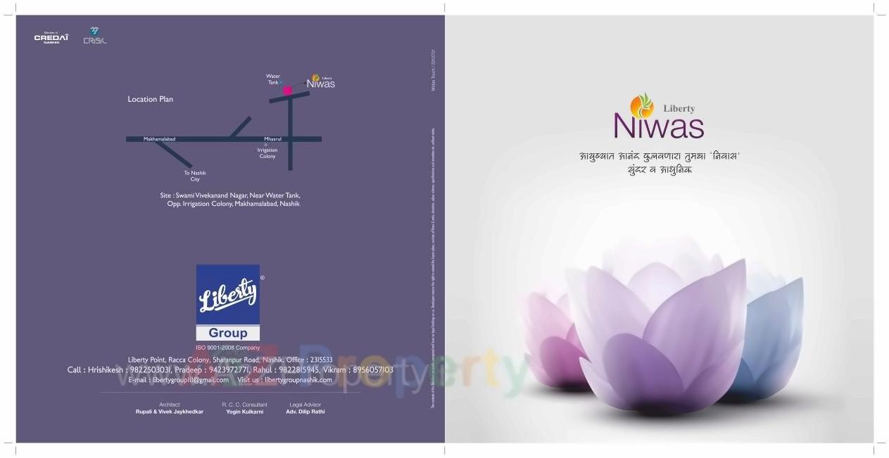  of real estate project Liberty Niwas located at Nashik, Nashik, Maharashtra