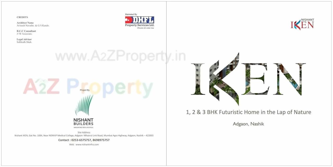 Image 20567 1 of real estate project Nishant Iken located at Nashik-m-corp, Nashik, Maharashtra