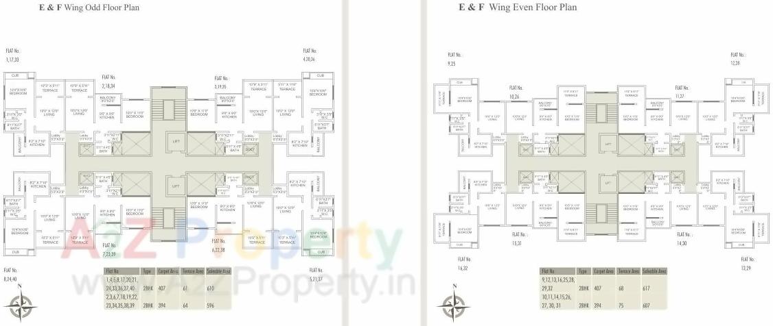 Image 20567 10 of real estate project Nishant Iken located at Nashik-m-corp, Nashik, Maharashtra