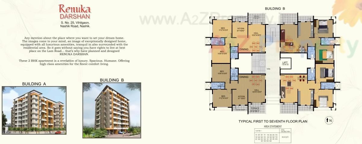  of real estate project Renuka Darshan located at Vihitgaon, Nashik, Maharashtra