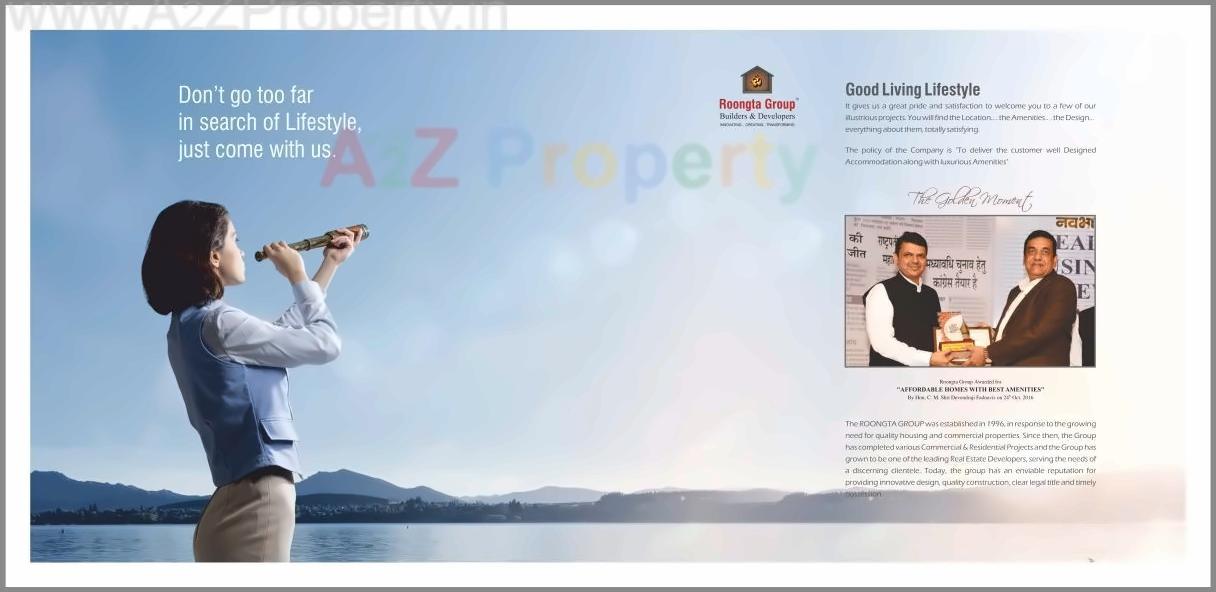  of real estate project Roongta Horizon Apartment located at Nashik, Nashik, Maharashtra