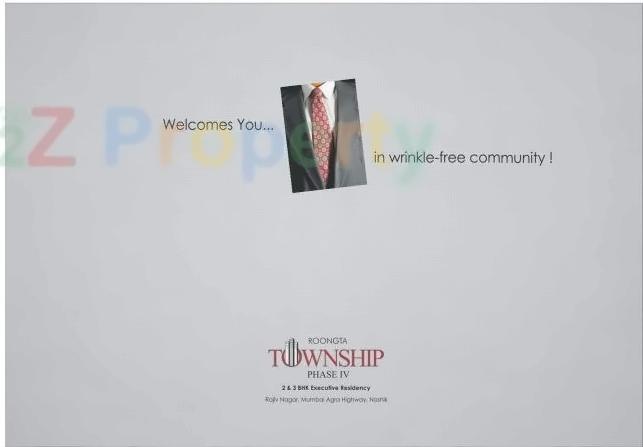  of real estate project Roongta Township Apartment located at Nashik, Nashik, Maharashtra