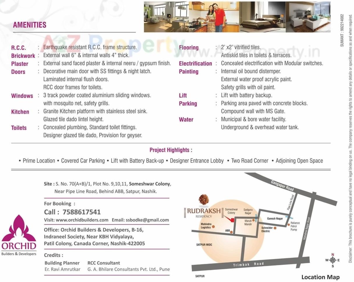  of real estate project Rudraksh Residency located at Satpur, Nashik, Maharashtra