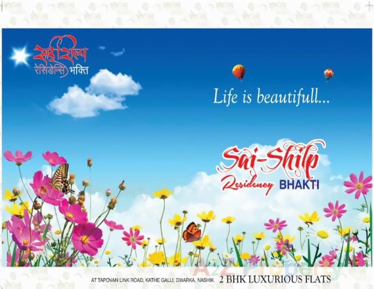  of real estate project Sai Shilp Residency  Bhakti located at Nashik-m-corp, Nashik, Maharashtra