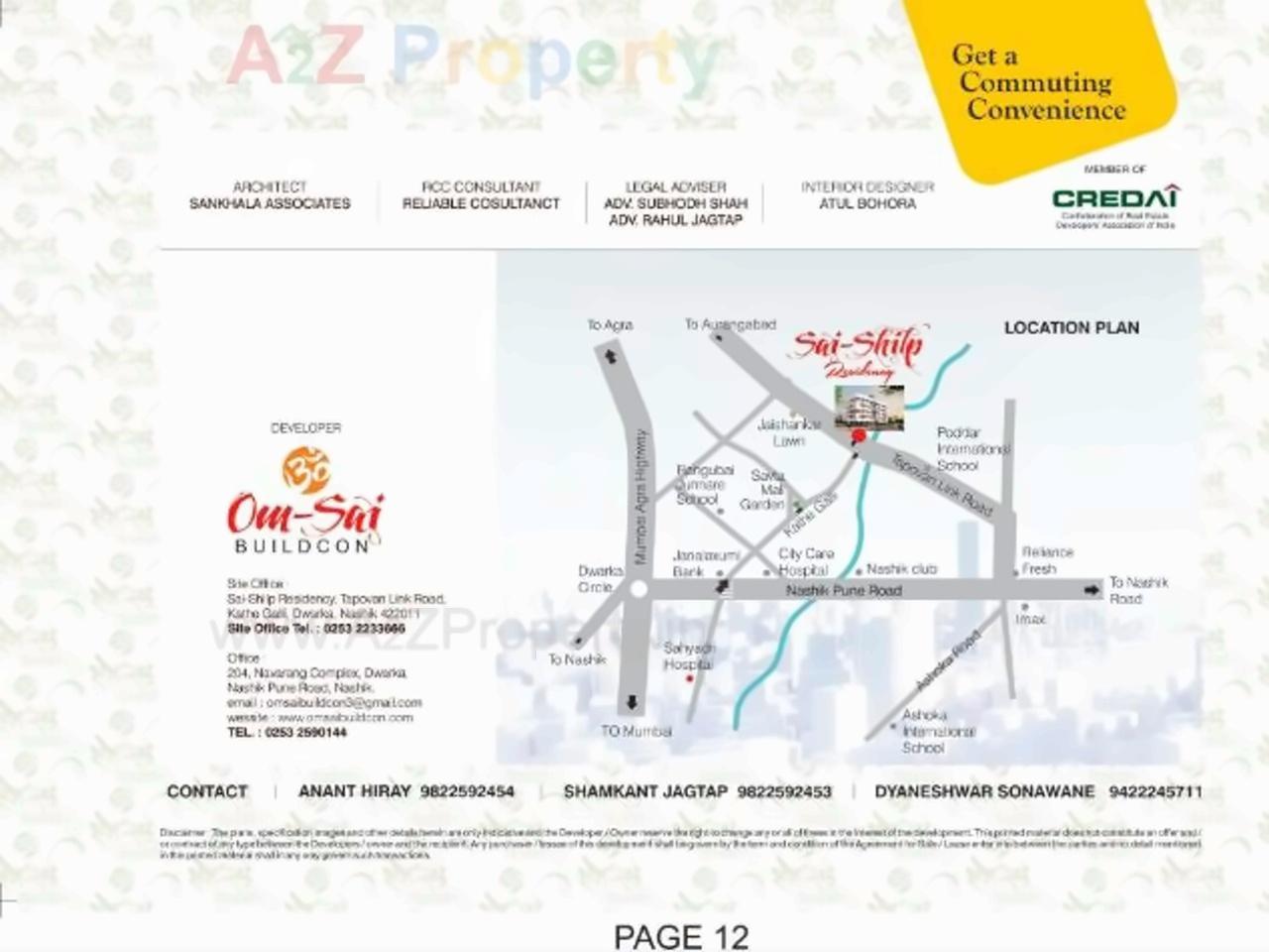  of real estate project Sai Shilp Residency  Bhakti located at Nashik-m-corp, Nashik, Maharashtra
