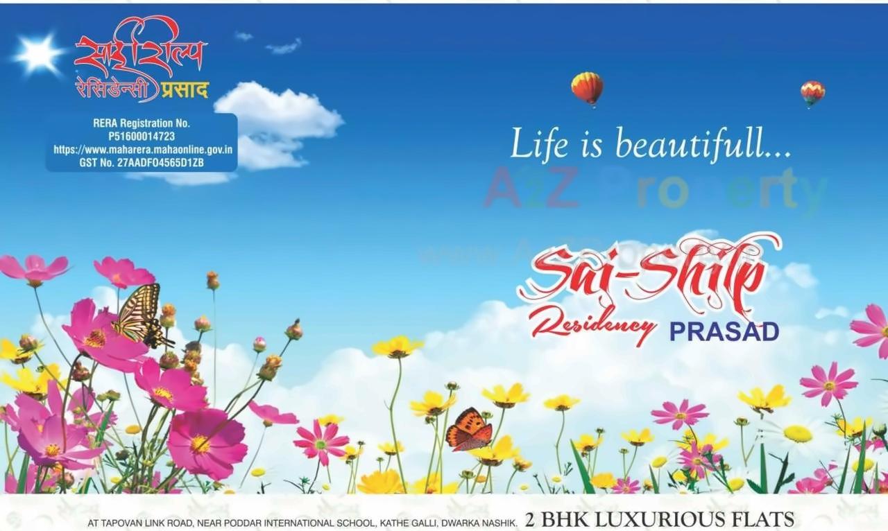  of real estate project Sai Shilp Residency Prasad located at Nashik-m-corp, Nashik, Maharashtra