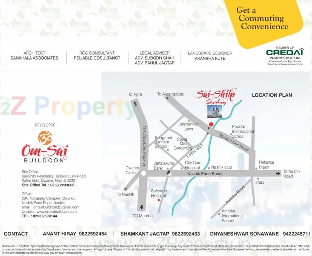  of real estate project Sai Shilp Residency Prasad located at Nashik-m-corp, Nashik, Maharashtra