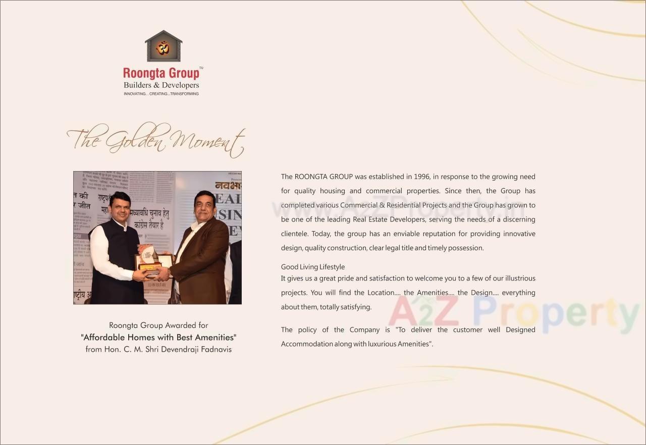  of real estate project Shree Tirumala Hariniwas Apartment located at Satpur, Nashik, Maharashtra