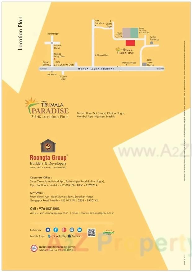  of real estate project Shree Tirumala Paradise Apartment located at Nashik, Nashik, Maharashtra