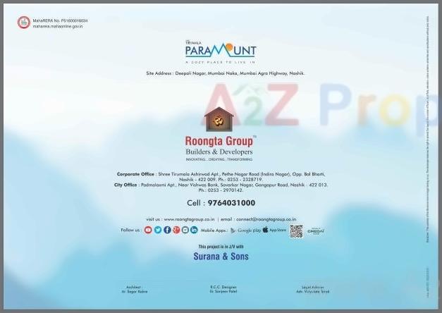  of real estate project Shree Tirumala Paramount Apartment located at Nashik, Nashik, Maharashtra