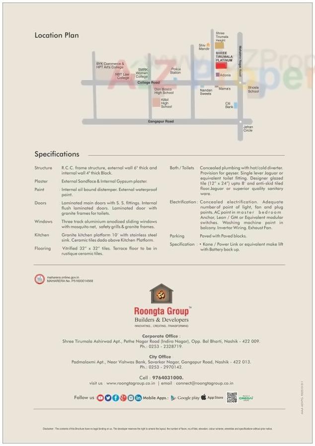  of real estate project Shree Tirumala Platinum Apartment located at Nashik, Nashik, Maharashtra