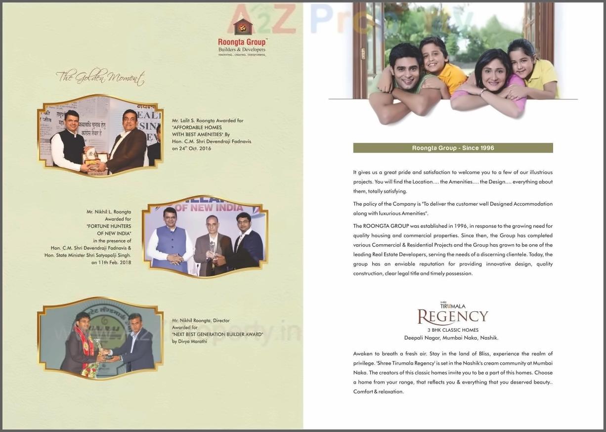 of real estate project Shree Tirumala Regency Apartment located at Nashik, Nashik, Maharashtra