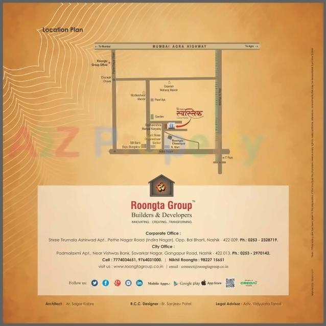  of real estate project Shree Tirumala Swastik Apartment located at Indiranagar, Nashik, Maharashtra