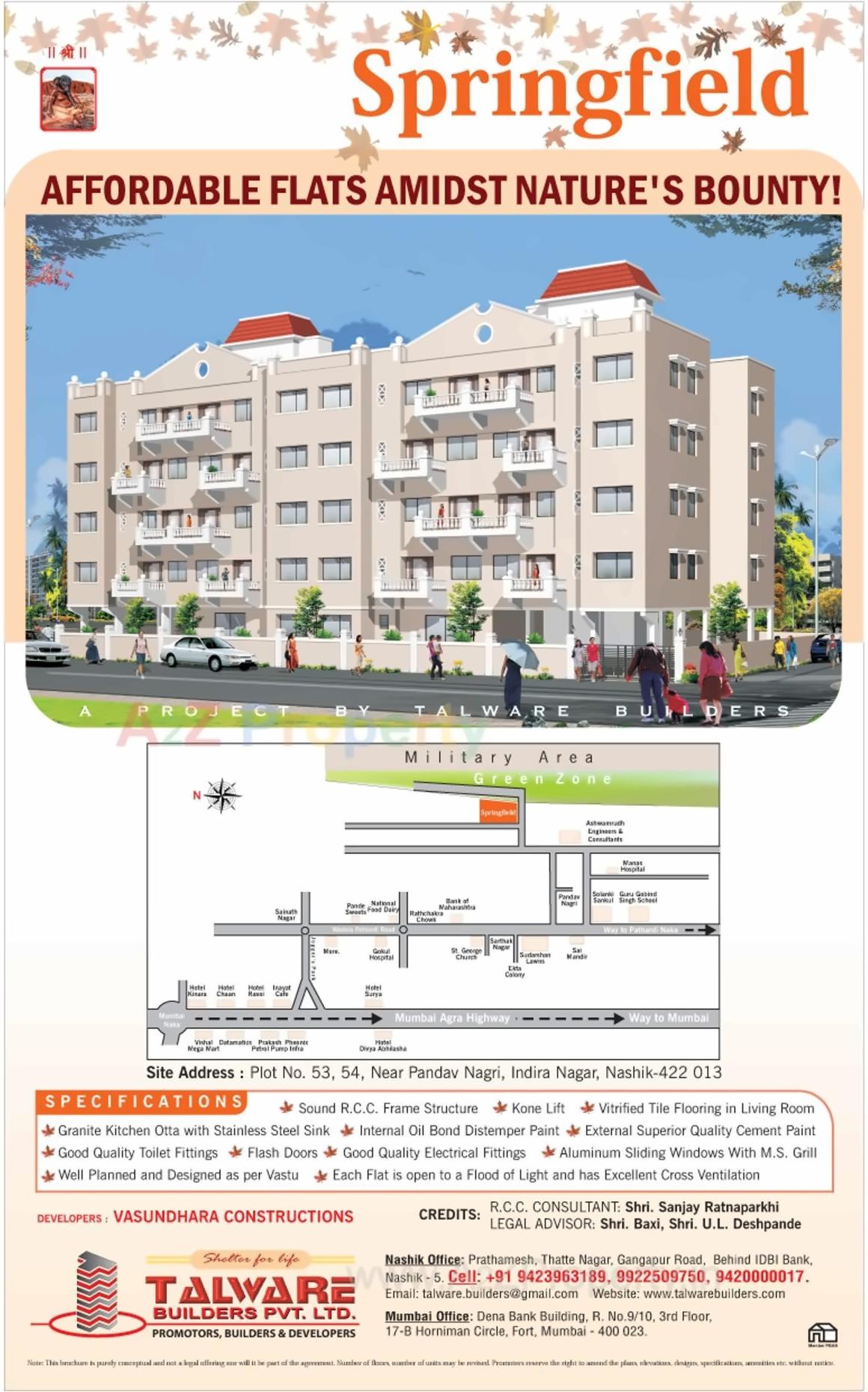  of real estate project Springfield located at Nashik, Nashik, Maharashtra