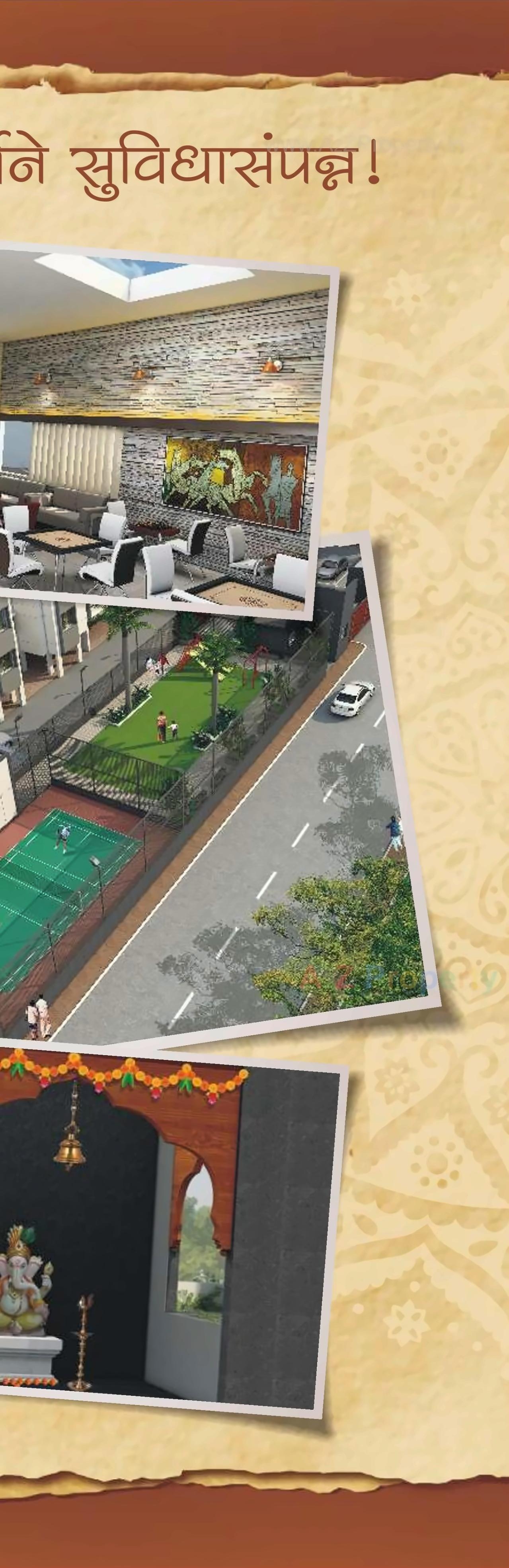 3D Elevation of real estate project United Sanskruti located at Nashik, Nashik, Maharashtra
