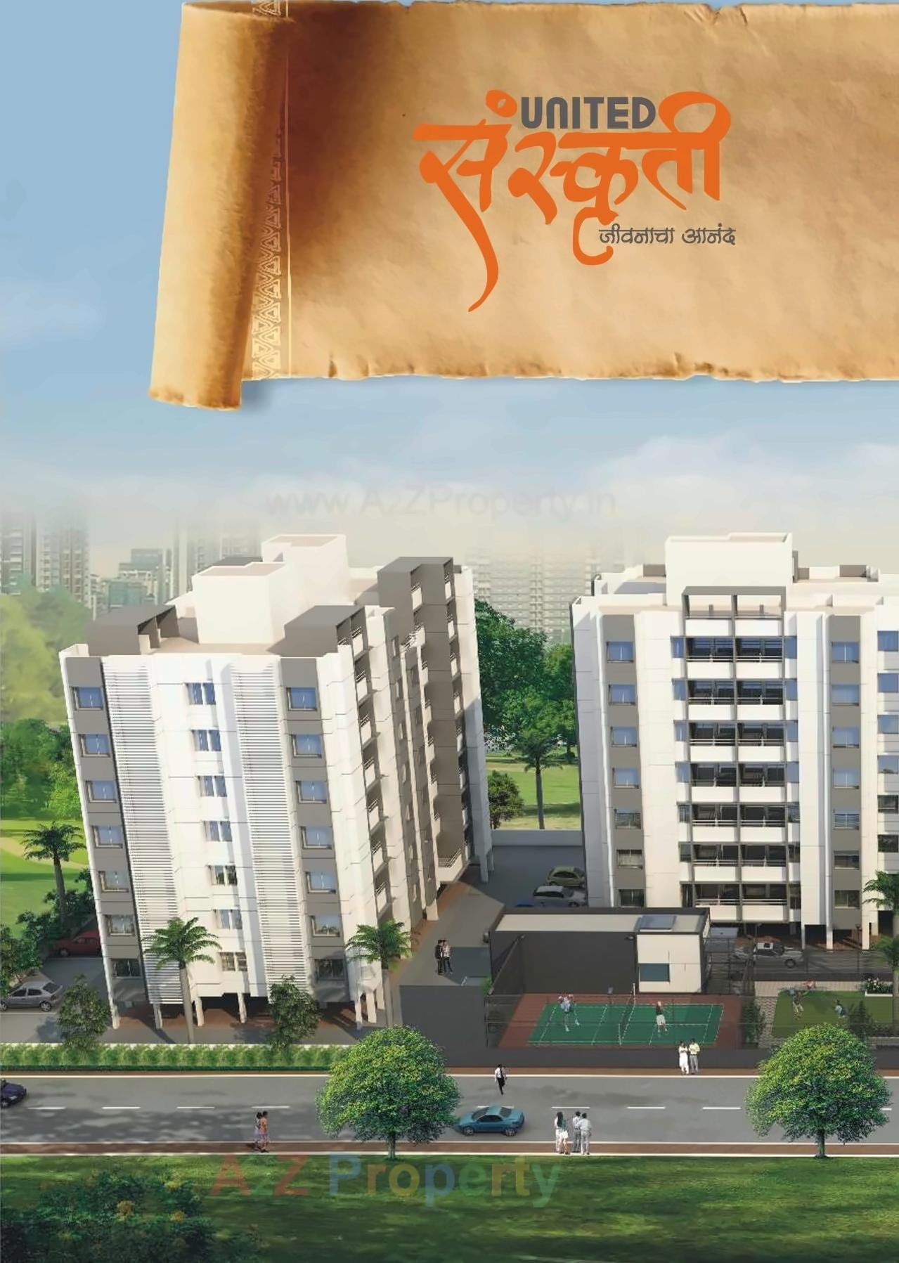 3D Elevation of real estate project United Sanskruti located at Nashik, Nashik, Maharashtra