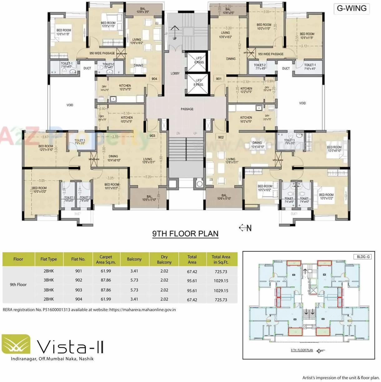 Layout of real estate project Vista Ii located at Nashik, Nashik, Maharashtra