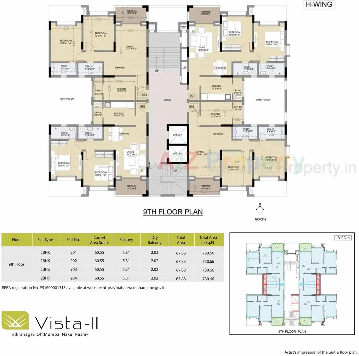 Layout of real estate project Vista Ii located at Nashik, Nashik, Maharashtra