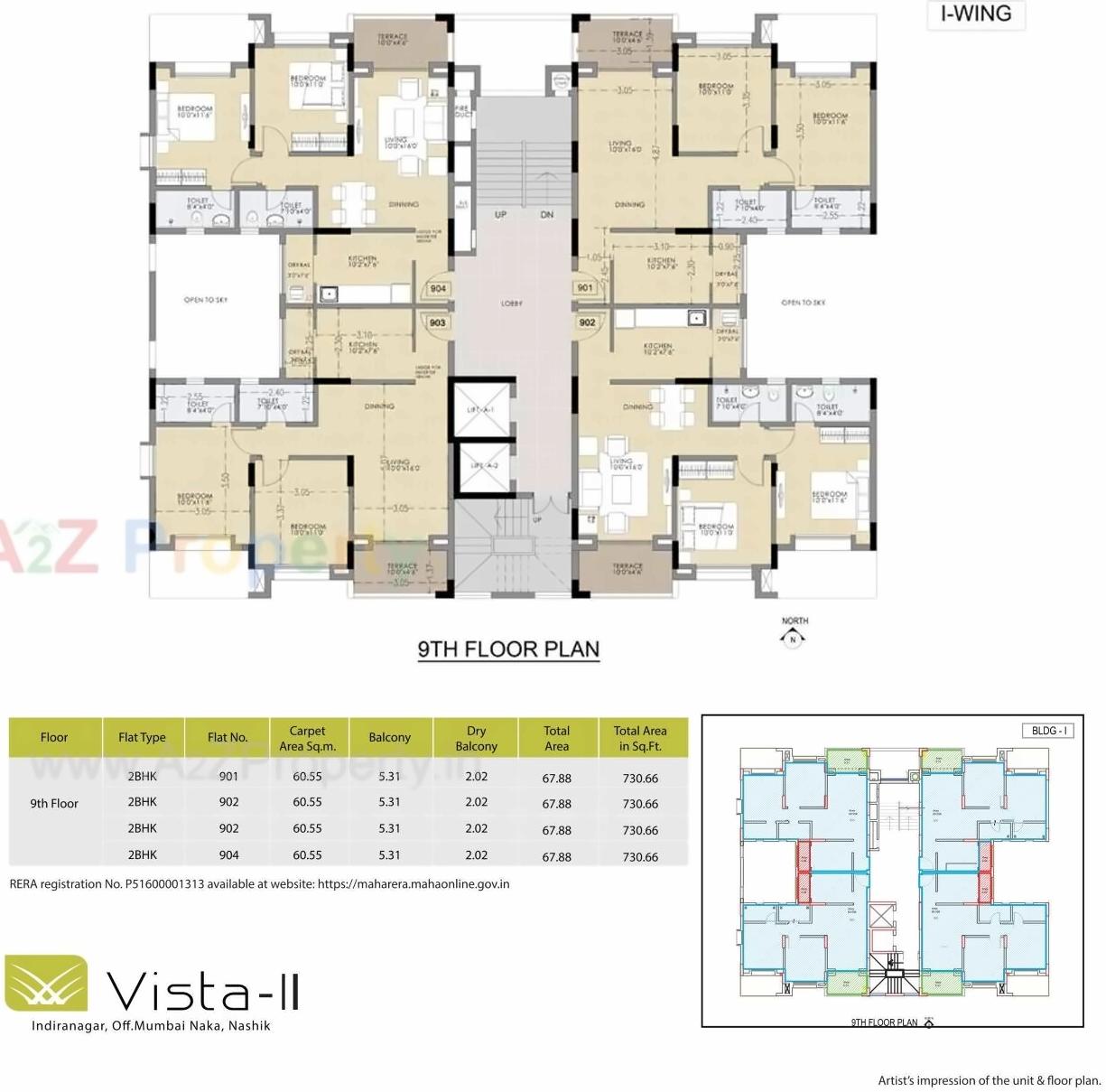 Layout of real estate project Vista Ii located at Nashik, Nashik, Maharashtra