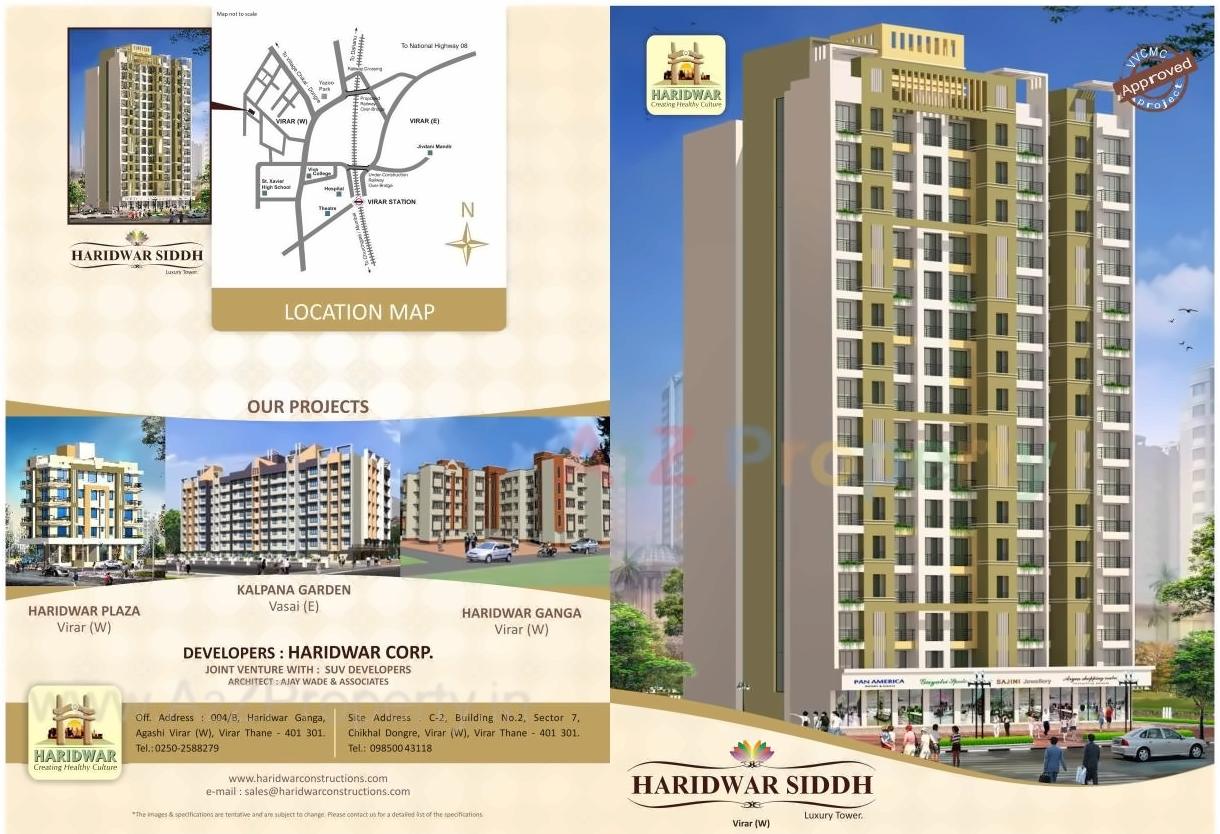 3D Elevation of real estate project Haridwar Siddh located at Vasaivirar-city-m-corp, Palghar, Maharashtra