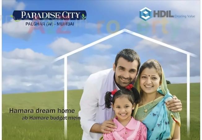 Image 23536 1 of real estate project Hdil Paradise City Sector located at Mahim, Palghar, Maharashtra