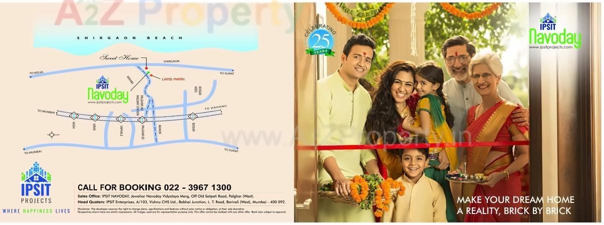  of real estate project Ipsit Navoday located at Shirgaon, Palghar, Maharashtra