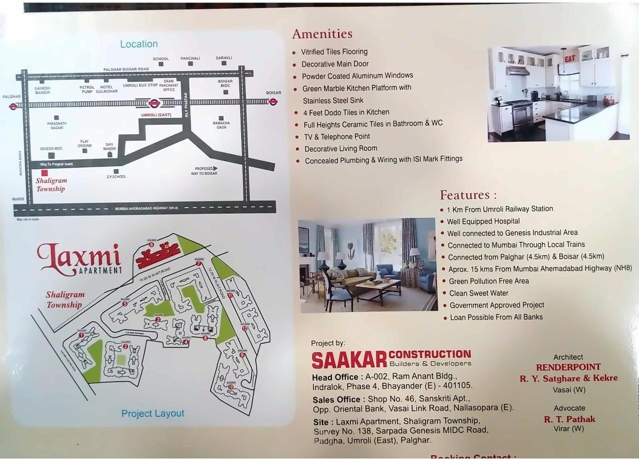  of real estate project Laxmi Apt located at Padghe, Palghar, Maharashtra