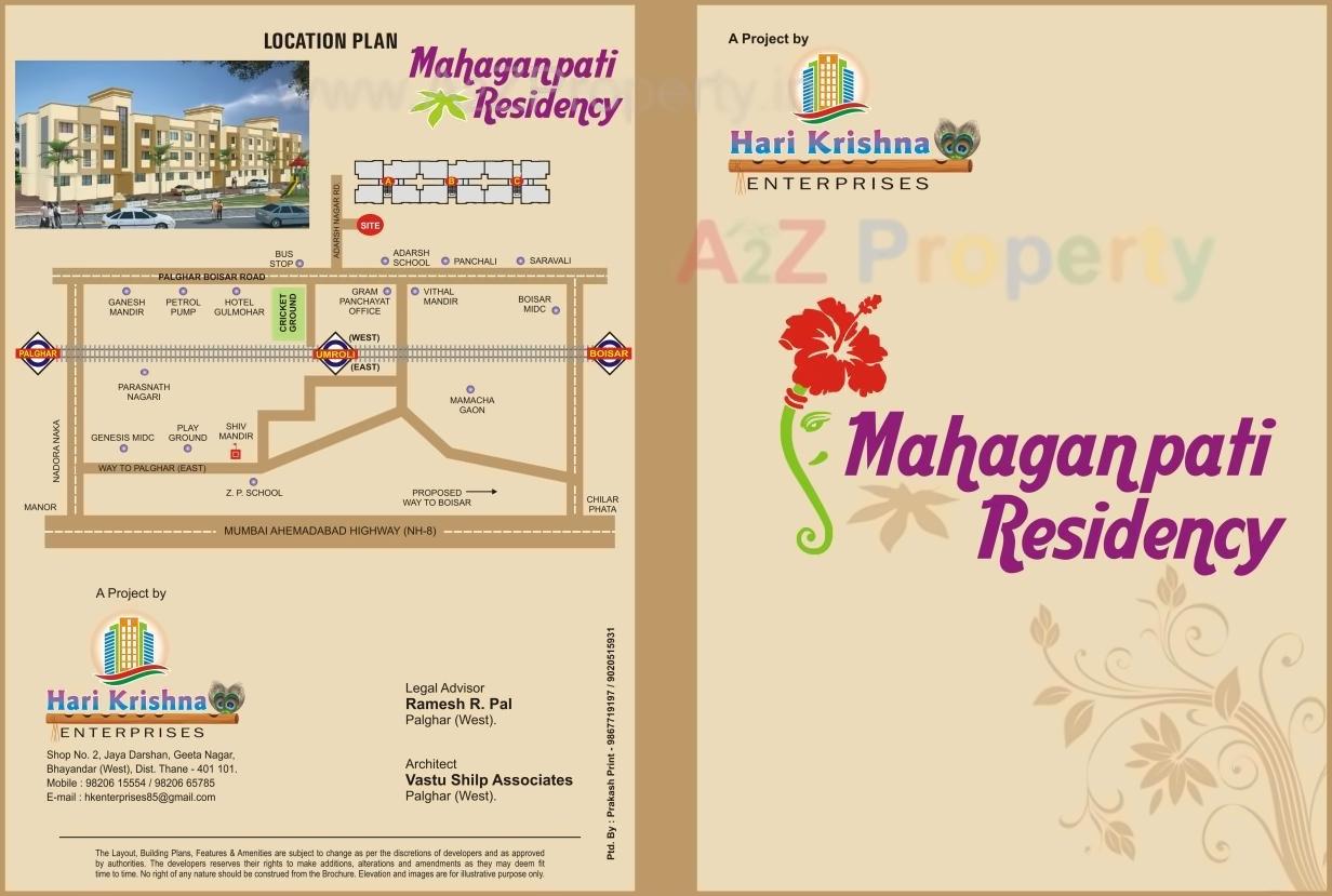  of real estate project Malhar located at Umroli, Palghar, Maharashtra