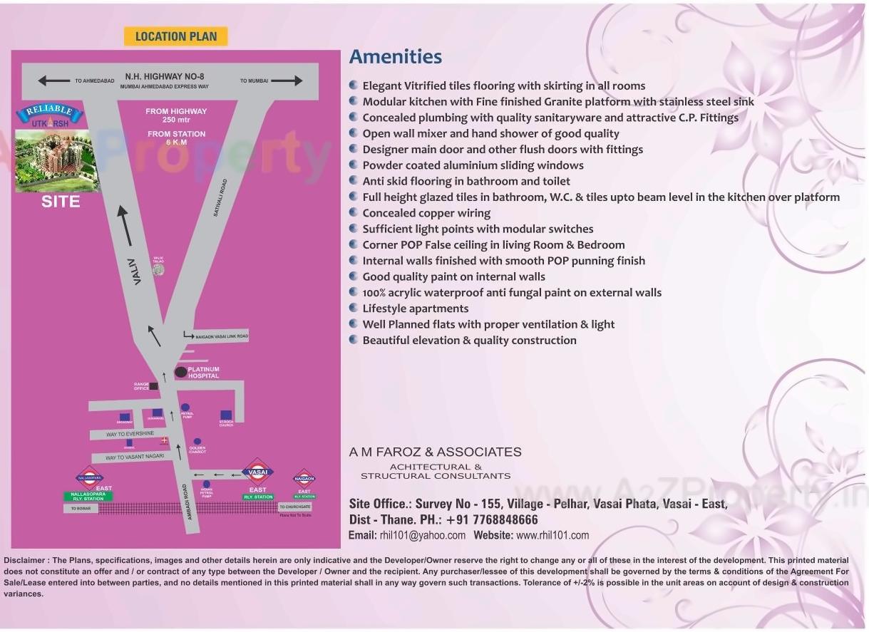 Image 13269 8 of real estate project Reliable Utkarsh A,b located at Vasaivirar-city-m-corp, Palghar, Maharashtra