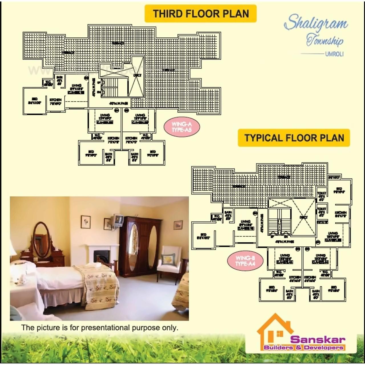 Layout of real estate project Shaligram Township located at Padghe, Palghar, Maharashtra