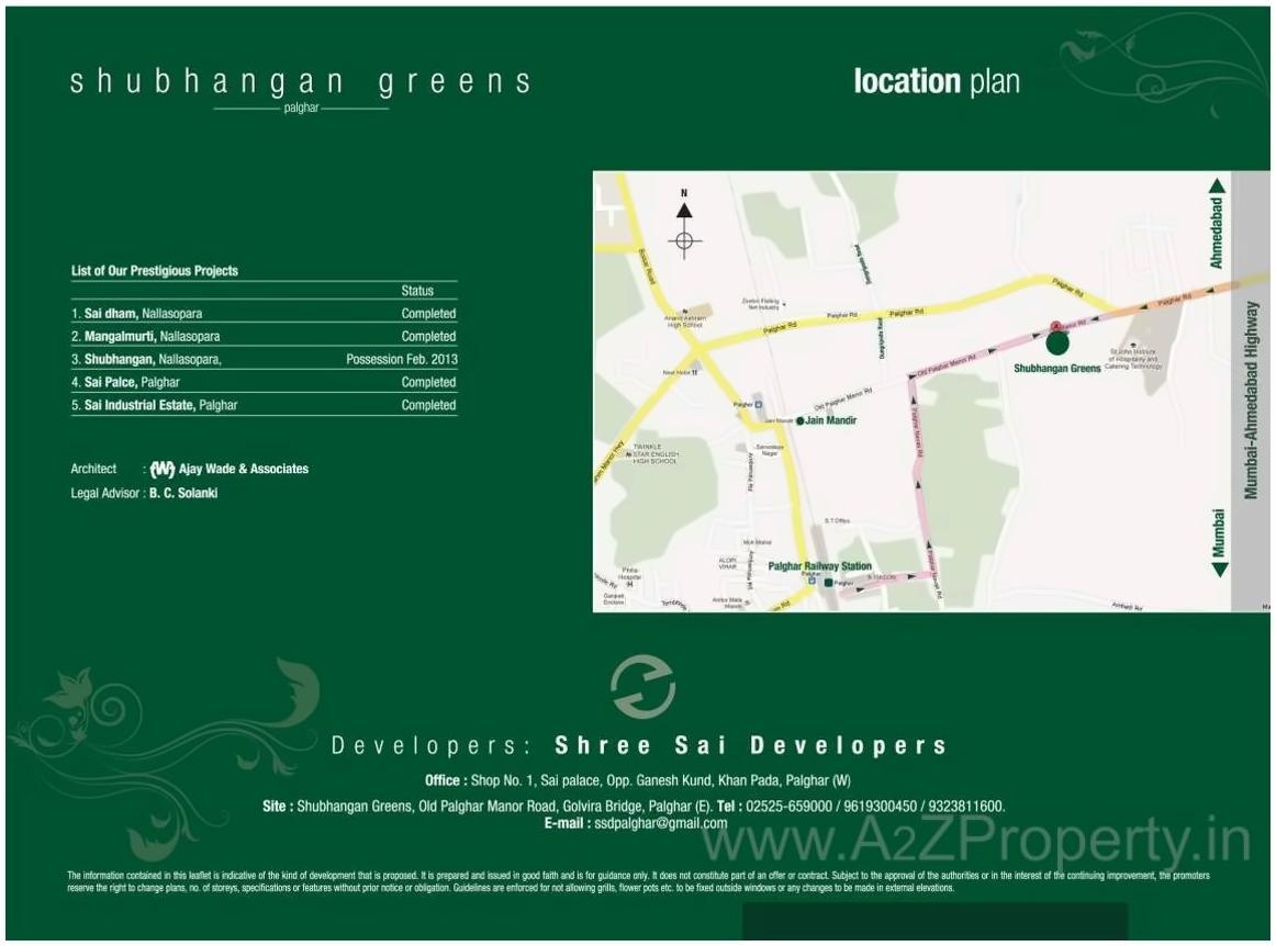  of real estate project Shubhangan Greens located at Palghar, Palghar, Maharashtra
