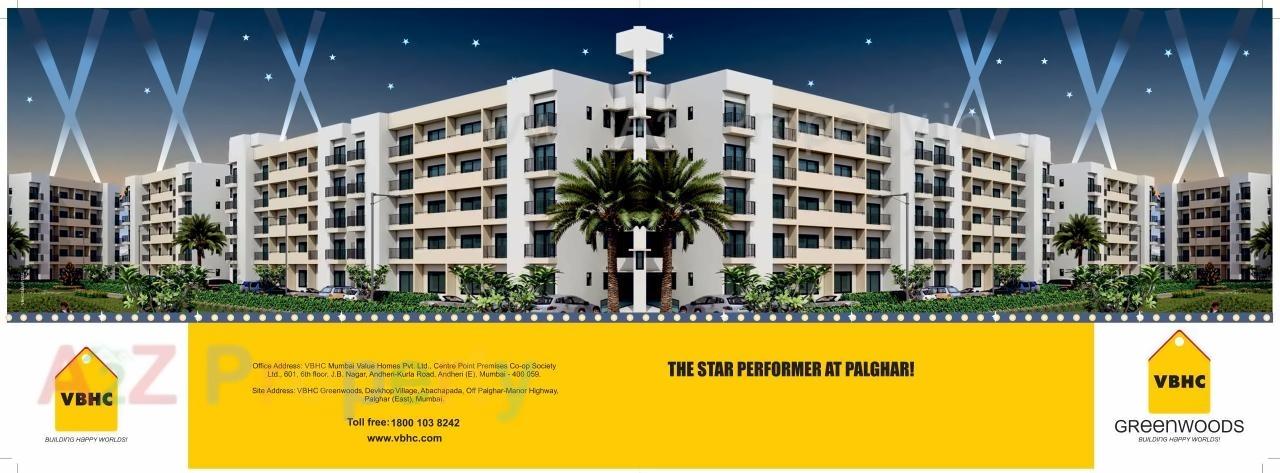 Image 16308 1 of real estate project Vbhc Greenwoods located at Devkhop, Palghar, Maharashtra