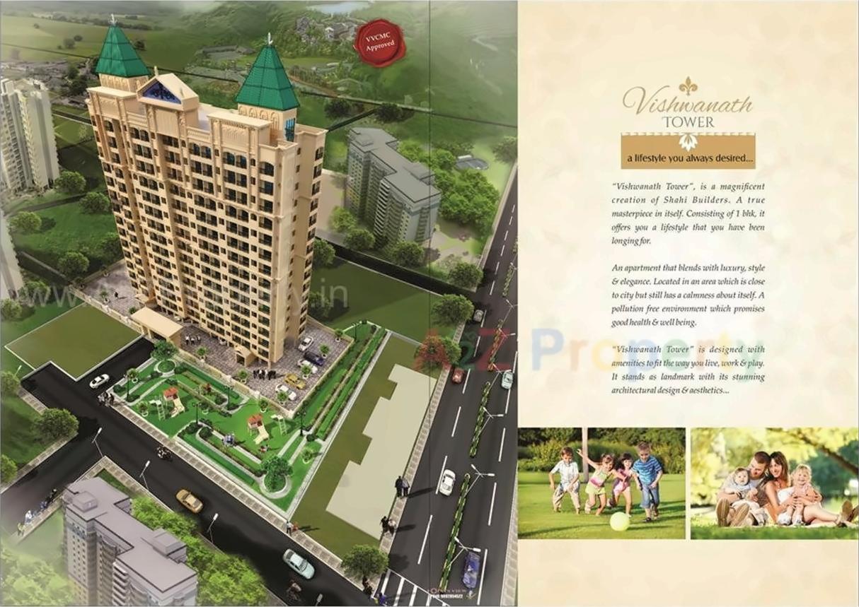 3D Elevation of real estate project Vishwanath Tower located at Vasaivirar-city-m-corp, Palghar, Maharashtra