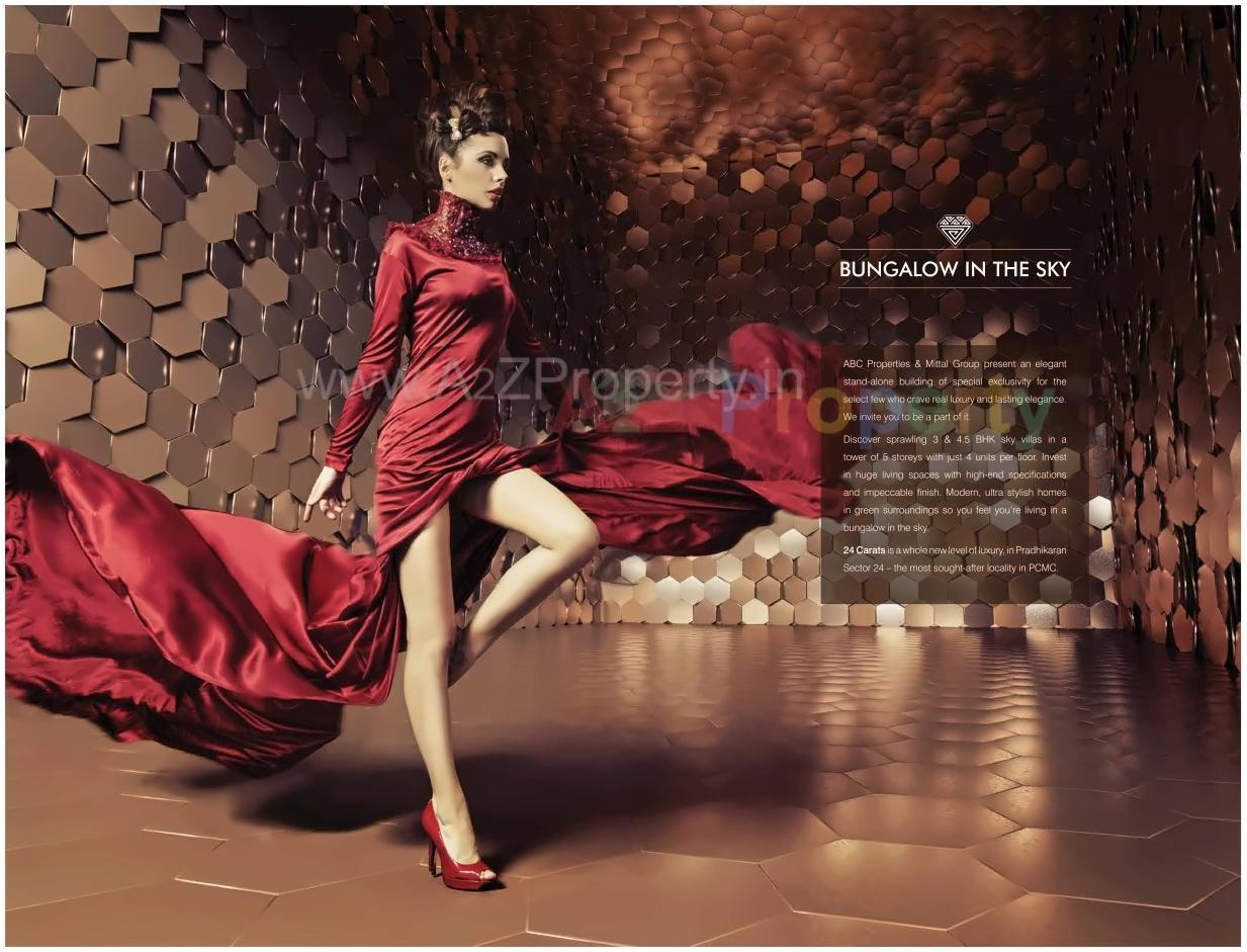  of real estate project 24 Carat located at Pimpri-chinchawad-m-corp, Pune, Maharashtra